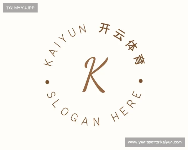 关于kaiyun 开云体育